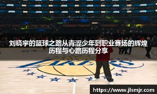 williamhill威廉希尔