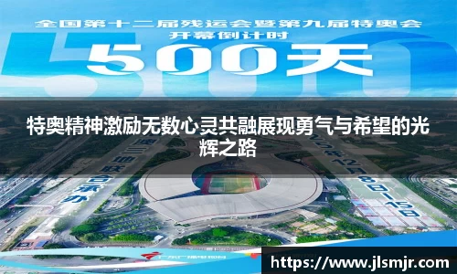 威廉希尔williamhill官方网站