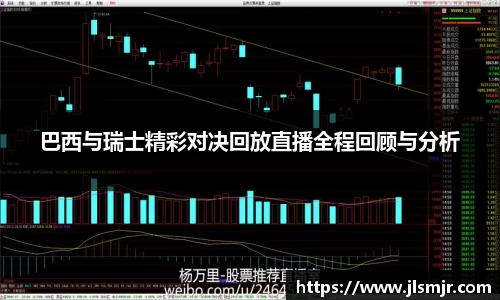 williamhill威廉希尔