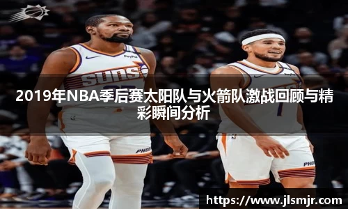 williamhill威廉希尔